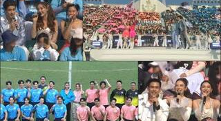 ดาราช่อง 3