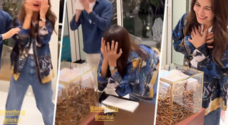 แอน ทองประสม