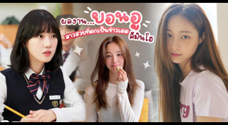 ลีมินโฮ