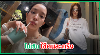 โม มนชนก