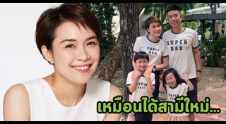 นิหน่า สุฐิตา