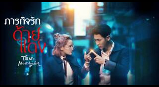 หนังไต้หวัน