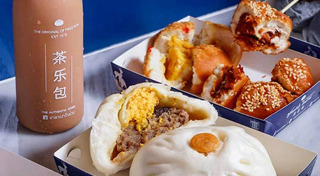 ซาลาเปา