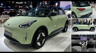 รถใหม่ 2025