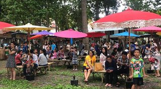 สระบุรี