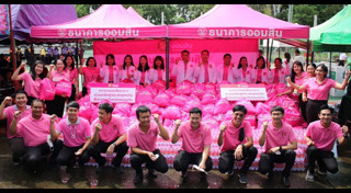 น้ำท่วมขอนแก่น