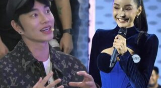 มิสทิฟฟานี่