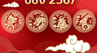 แก้ปีชง