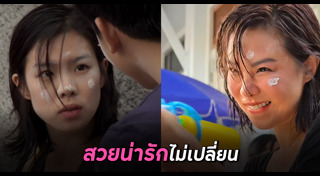 คริส หอวัง