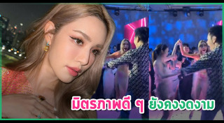 ก้อง กรุณ