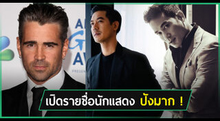 ภาพยนตร์