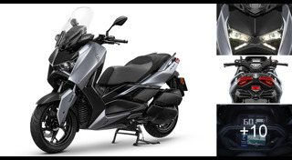 มอเตอร์ไซค์ Yamaha