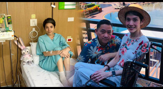 นิ้ง ณิชชยาณัฐ