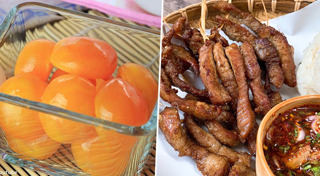 ถนอมอาหาร