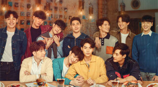 แอบมอง แอบจองรัก