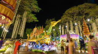 เทศกาลท่องเที่ยว