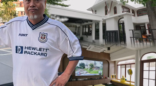 ป๋อง กพล