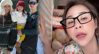 พลอย ชวพร