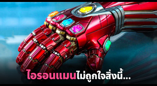หนังดัง