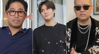 เจี๊ยบ ลลนา