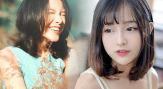 ทรงผมประบ่า