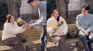 ไฮโซนิน ชนินทร์