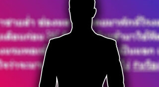 โอม คณิน