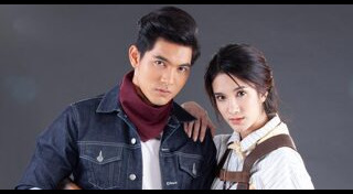 ตะกรุดโทน