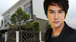 ริว จิตสัมผัส