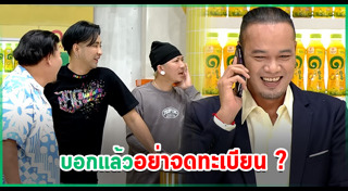 ข่าวบันเทิง