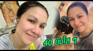 ดาราหน้าใส