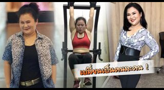 อิน บูโดกัน