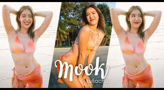 มุก กุลชา