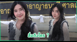 ศาลอาญา