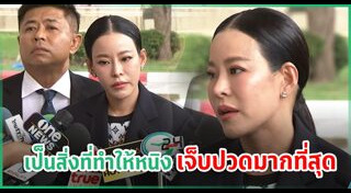 หนิง จิน ธรรมวัฒนะ