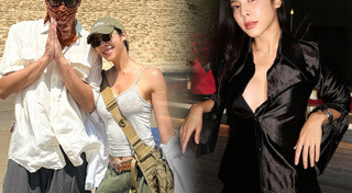 พิชญ์ กาไชย