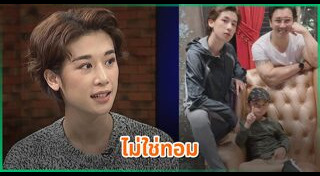 แตงกวา จิราพร