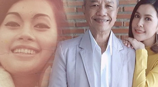 ยุ้ย ปัทมวรรณ