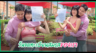 กีฟ ดราภดา