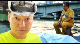 เล็ก ฝันเด่น