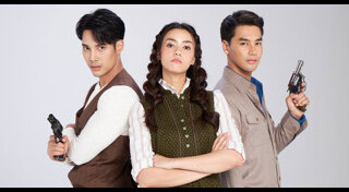 ละครช่อง 9