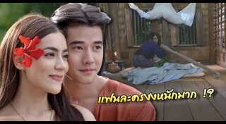 ทองเอก หมอยา ท่าโฉลง