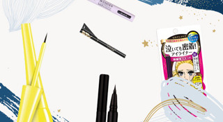 อายไลเนอร์