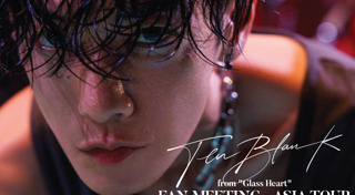 ดาราญี่ปุ่นชาย