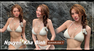 เน็ตไอดอลต่างประเทศ