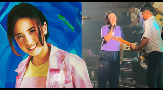 ปุ๊กกี้ ปริศนา