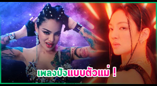 ฮโยยอน snsd