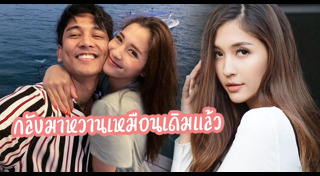 มารี กัน