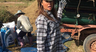 แชมเปญ เอ็กซ์