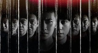 ซีรีส์